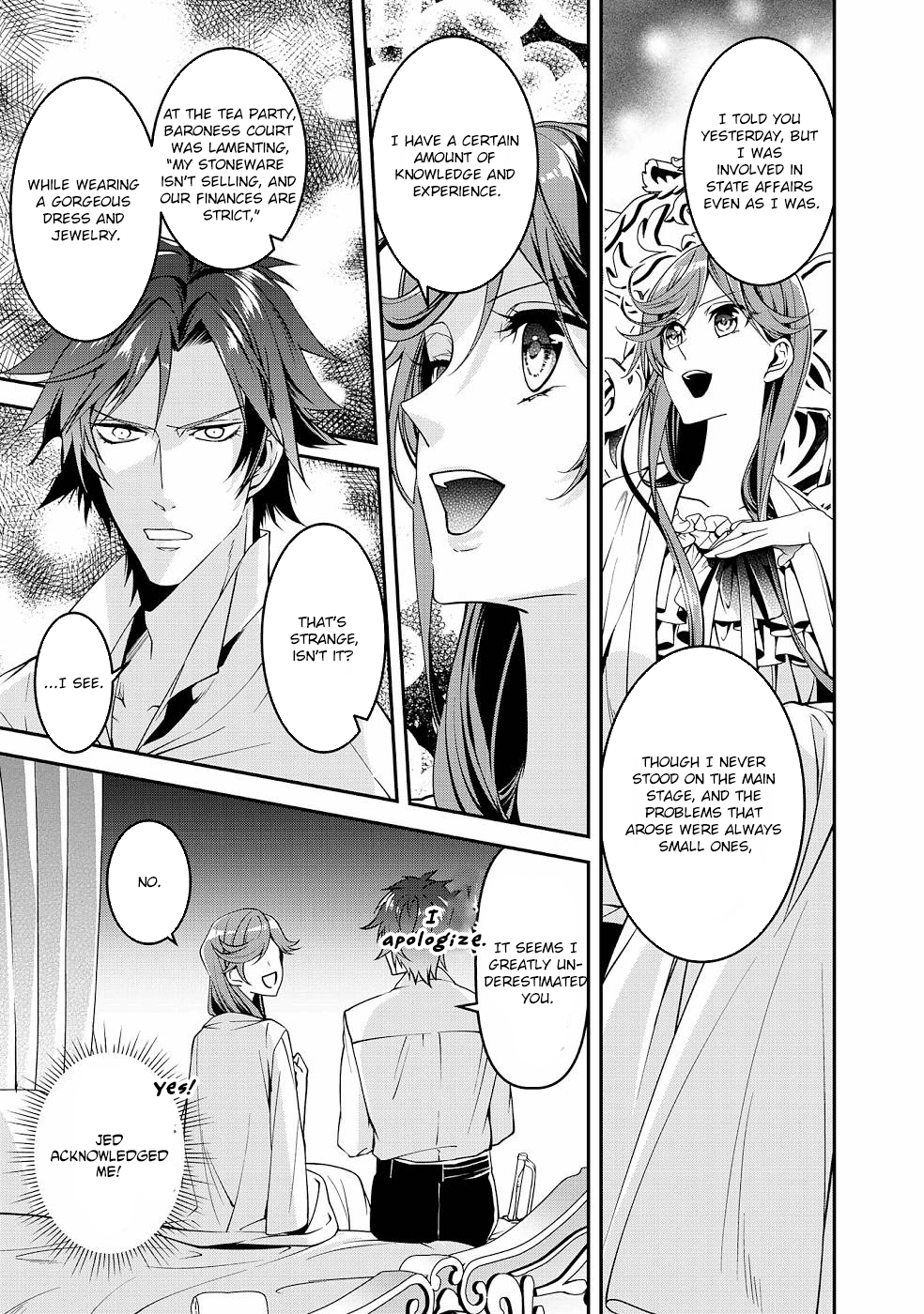 Crimson Shinigami suffered from sleeping princess Chapter 16 Page 11